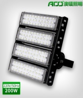 澳鐳照明海洋之星系列戶(hù)外led模組燈